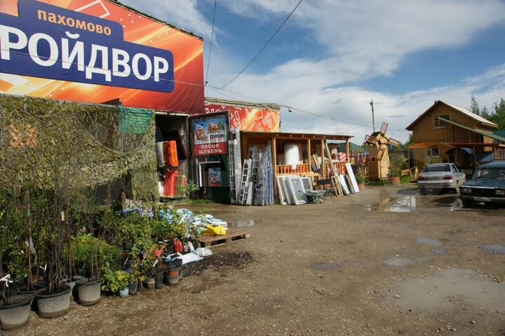 Складское помещение, 1228 м²