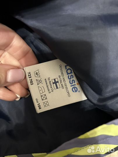 Комплект Lassie 104