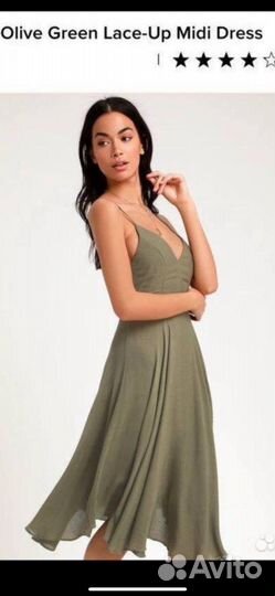 Платье, XS, Lulus USA Dress