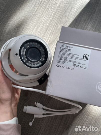 Камера видеонаблюдения уличная polyvision