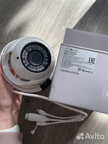 Камера видеонаблюдения уличная polyvision