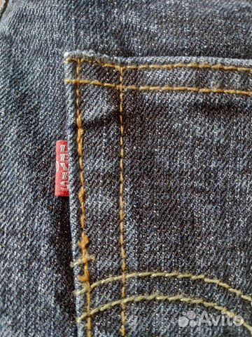 Levi's red line hotsell