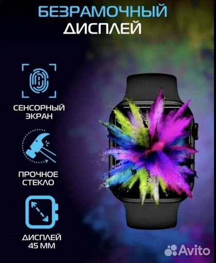 SMART watch x8 pro