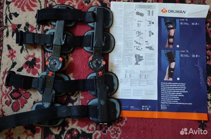 Ортез на коленный сустав шарнирный, регулируемый