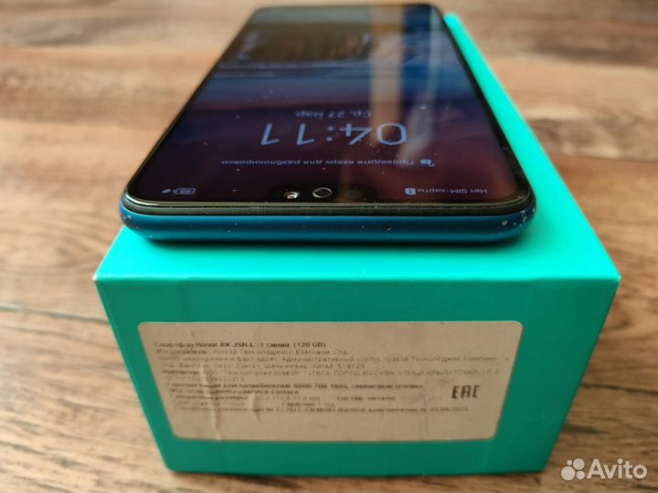 HONOR 8X, 4/128 ГБ