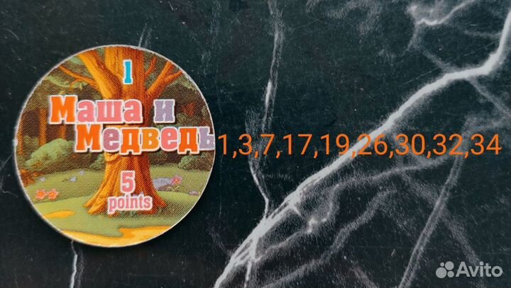 Фишки Сотки Кэпсы разные серии