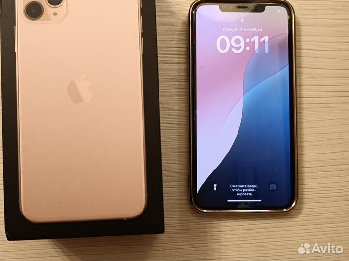 iPhone 11 Pro Max, 256 ГБ