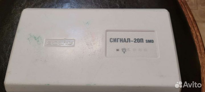 Bolid Болид Блок индикации С2000-би