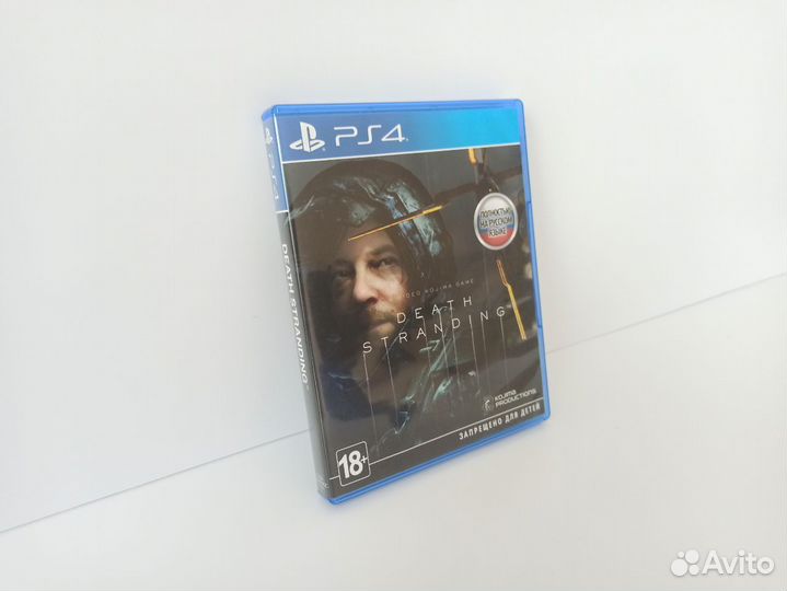 Death Stranding для PS4/PS5