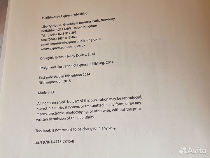 Рабочая тетрадь к учебнику Upstream B2