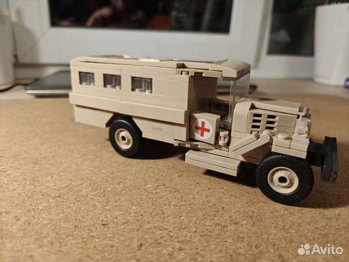 Lego