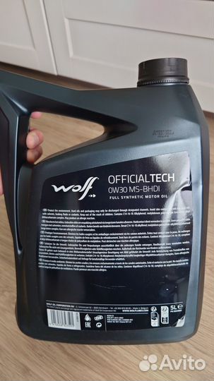 Масло моторное wolf 0W30 5,8л