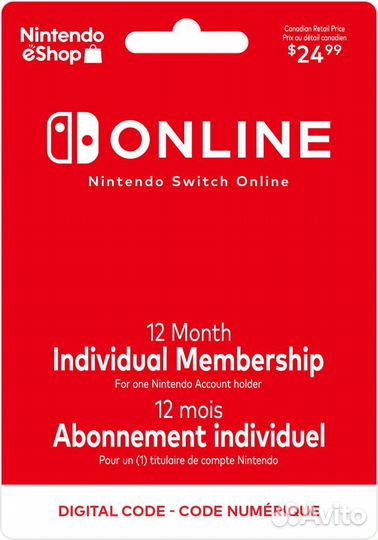 Nintendo карты