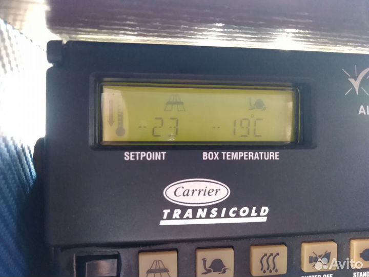 Грузоперевозки рефрижератор. объемный 5т 35куб(15е