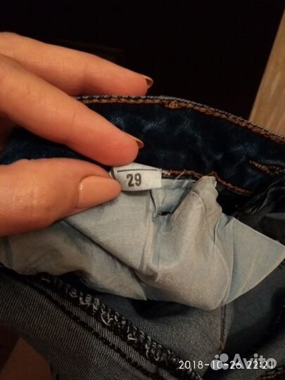 Джинсы 44-48 р