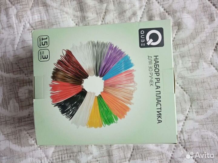 Набор пластика для 3D ручки (pla)