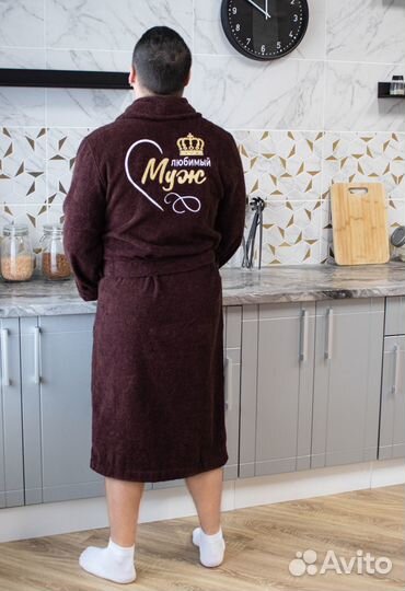 Халат мужской