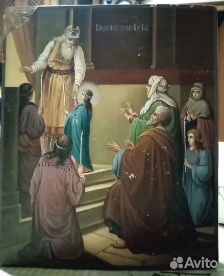 Старинная икона