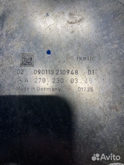 Мерседес м274 М270 mersedes Вакуумный усилитель