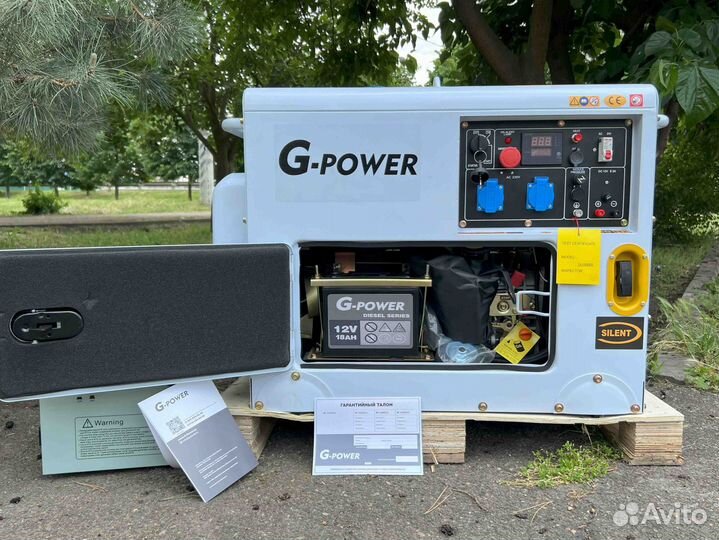 Генератор дизельный 10 кВт g-power DG11000S