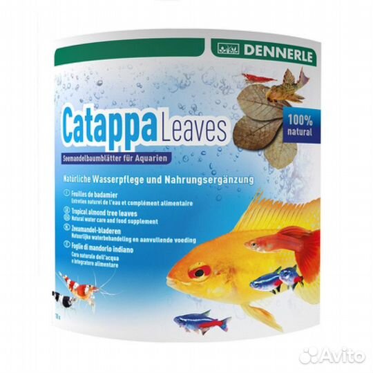 281.2744 Dennerle Catappa Leaves - Листья тропичес