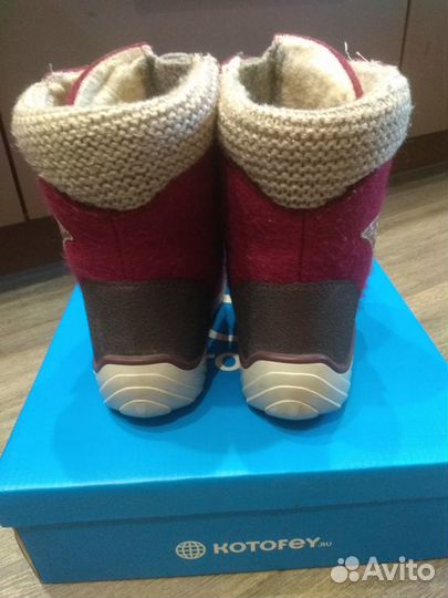 Зимние сапоги для девочки Котофей, 32 р-р