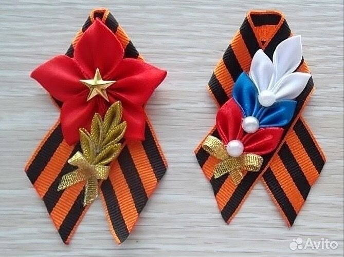 Георгиевская лента брошь