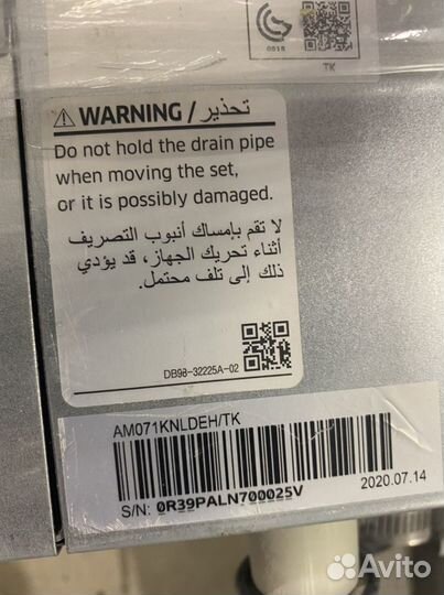 Кондиционер Samsung внутренние блоки