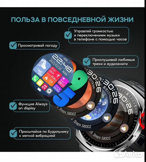 Смарт часы LK4 Pro