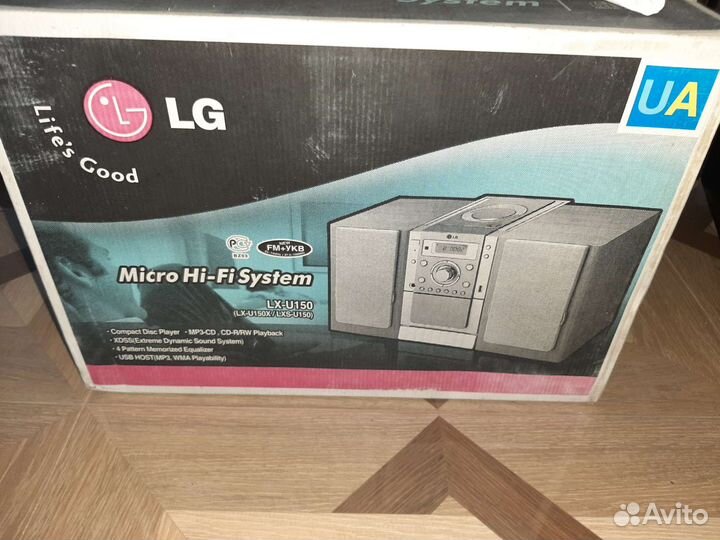 Электроника