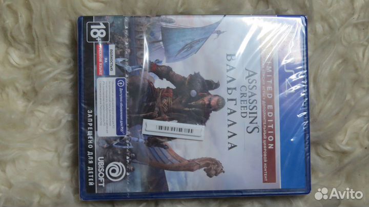 Assassin's creed вальгалла PS4
