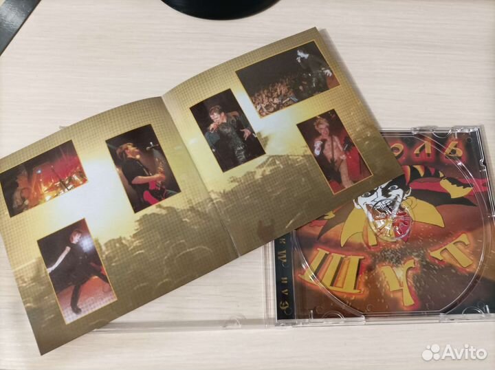 Король и Шут Сектор Газа CD диски новые