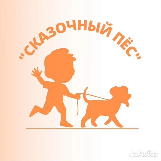 Частный детский сад набор