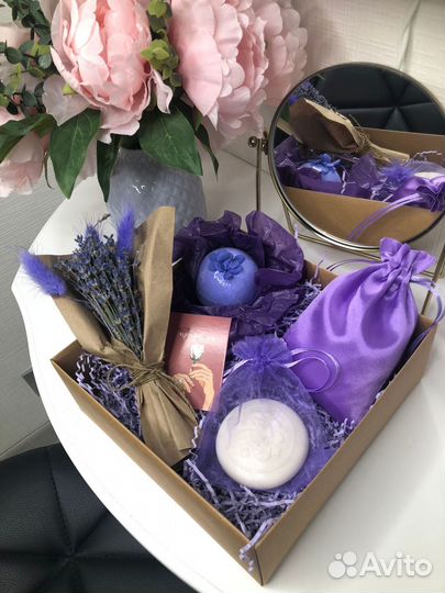 Бьюти бокс лавандовый