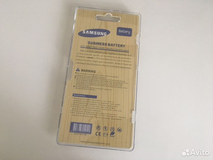 Аккумулятор для телефона Samsung