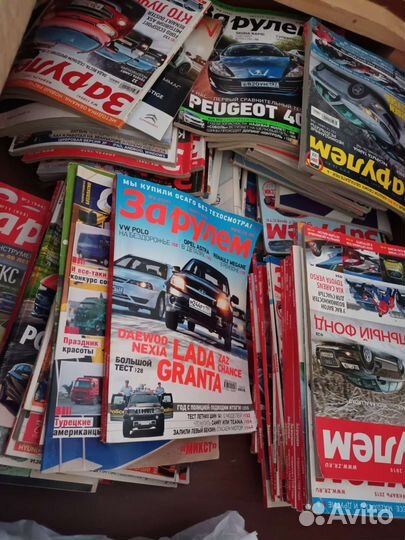 Журналы За рулем
