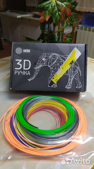 3d ручка