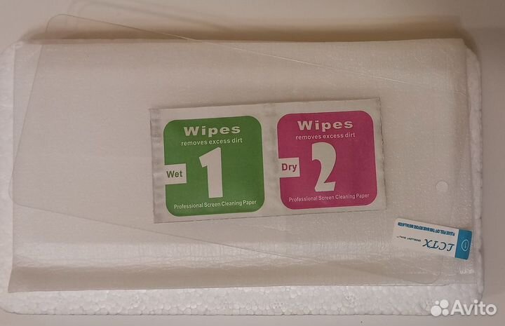 Защитное стекло на Samsung Galaxy A51 новое