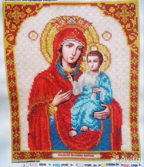 Иконы вышитые бисером