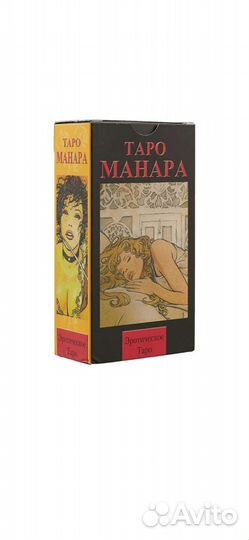 Таро Манара новые