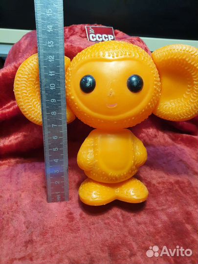 Игрушка Чебурашка,ссср