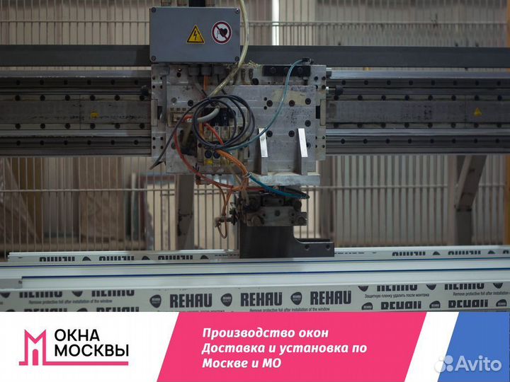 Пластиковые окна в дом