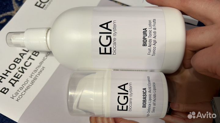 Egia, egia крем, egia набор, egia косметика