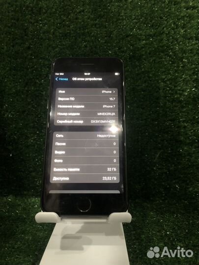 iPhone 7 Black рст
