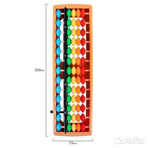 Счеты Абакус (соробан)