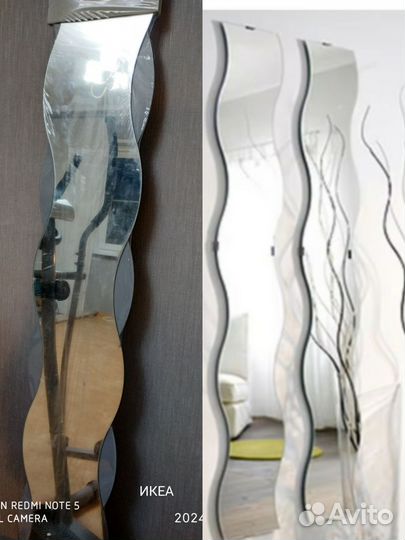 Зеркало настенное IKEA
