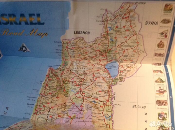 Географические карты старые,времен СССР,современны