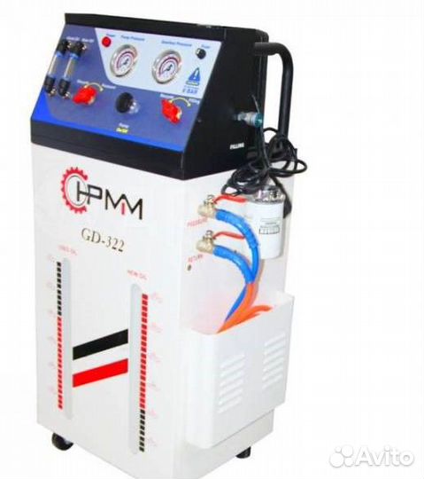 Установка для замены жидкости в АКПП