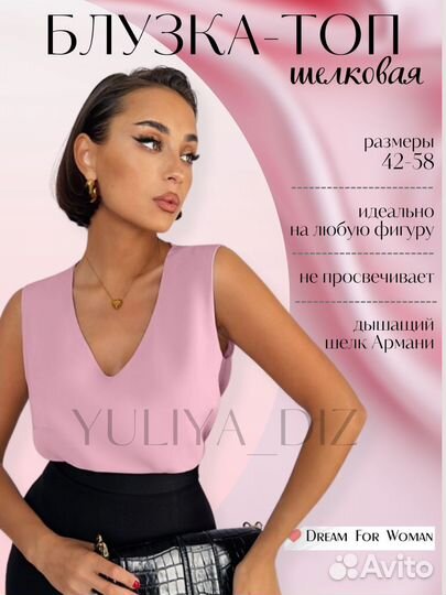 Инфографика для маркетплейсов (карточки WB, Ozon)