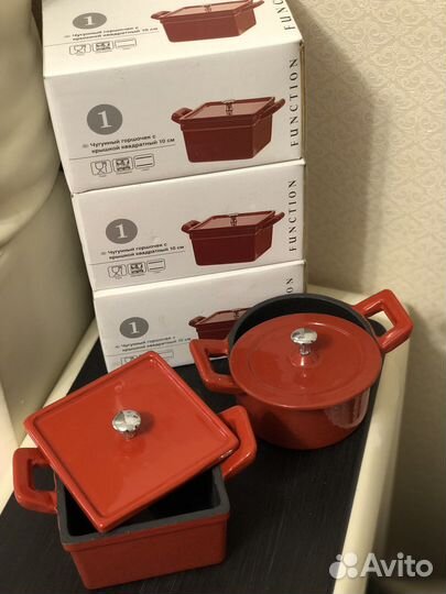 Форма для запекания с крышкой